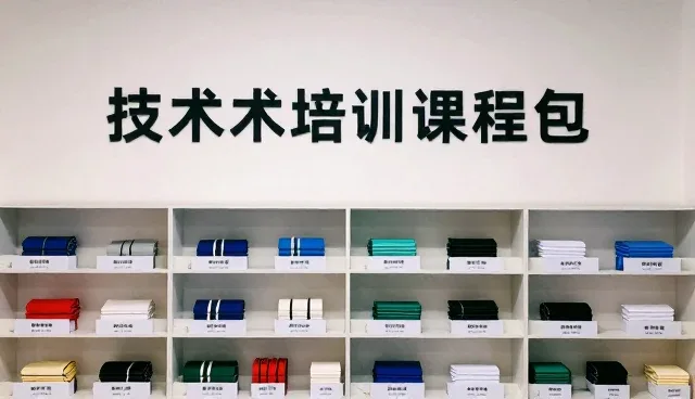 技术驱动下的设计服务选型关键要素解析