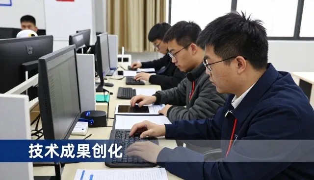 软件研发未来将在新建楼盘中发挥更大作用